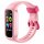 Kinder Smartwatch mit Silikon Armband rosa