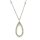 Halsschmuck 14 Karat Weissgold 26 Brillanten gesamt 0,13ct G vs 45v42cm